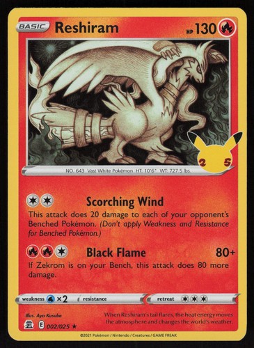 Reshiram holofoil celebrations - reshiram,