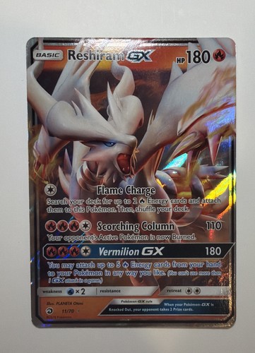 Reshiram 70 dragon - gx,