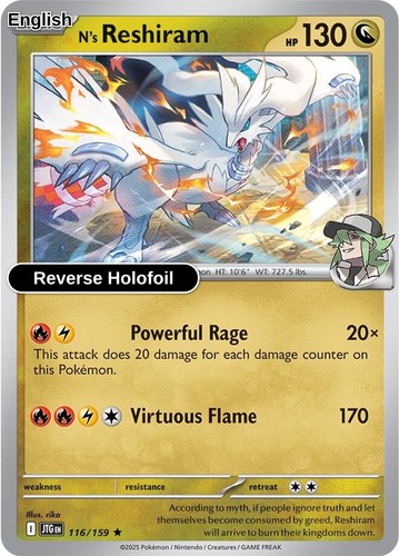 Reshiram reverse holofoil - reshiram,