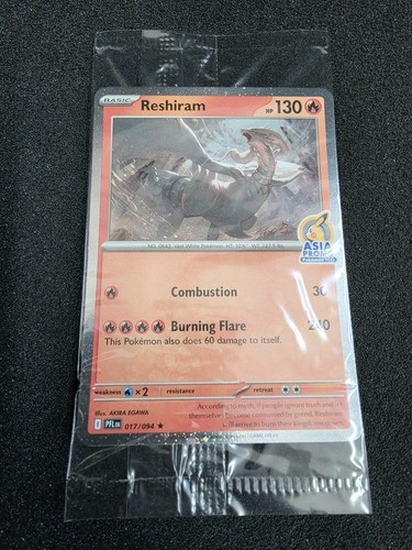 Pokemon tcg english reshiram - pokemon,