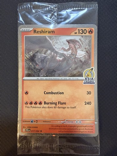 Reshiram pfl 017 094 asia - pfl, 017/094