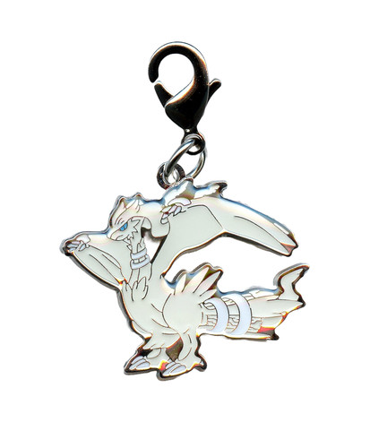 Reshiram 643 key chain - chain, charm