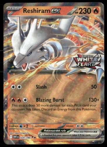 Reshiram white flare - reshiram, (white