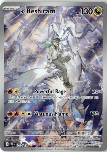 Reshiram holo illustration - reshiram,